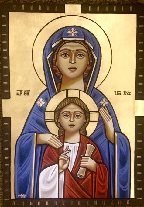 Coptic icon | Orthodox icons, Orthodox christian icons, Christian photos