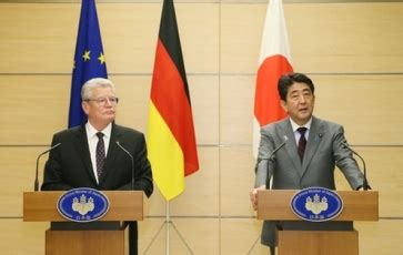 Japan-Germany Summit Meeting | Ministry of Foreign Affairs of Japan