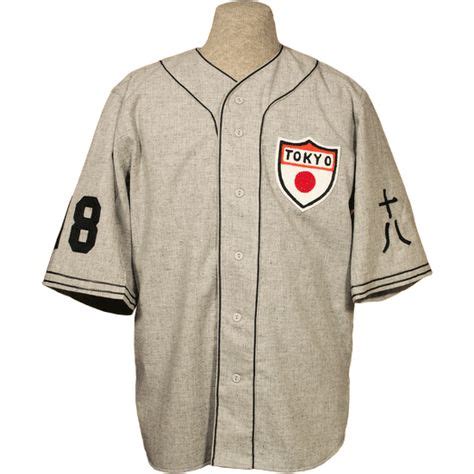 12 Best Japan Baseball ideas | japan baseball, baseball, baseball jerseys