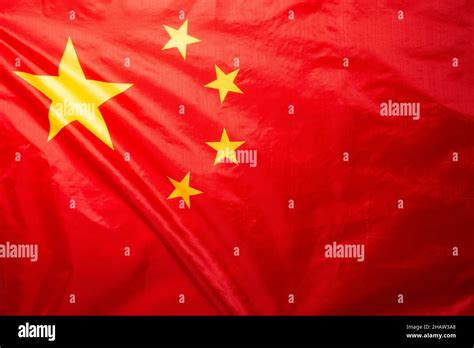 China flag waving as a background. Isolated Stock Photo - Alamy