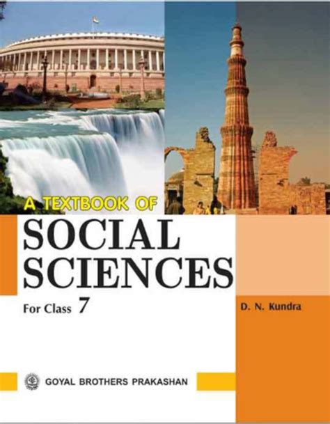 Buy Text Book Of Social Science With Online Support Class 7 : Ncert ...