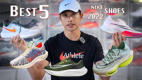 Nike shoes 2022 : รองเท้าวิ่ง 5 คู่ที่ดีที่สุดของไนกี้ในปี 2022 - YouTube