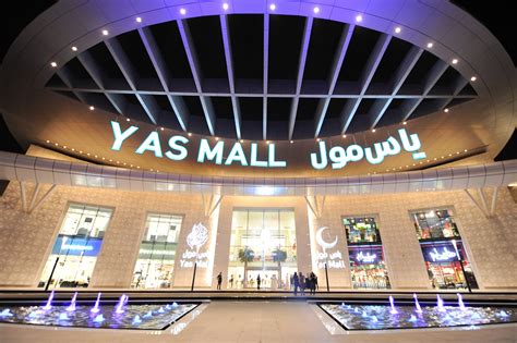 Yas Mall, Abu Dhabi Open 24 hours For a Mega Eid Sale | POPSUGAR Middle East Smart Living