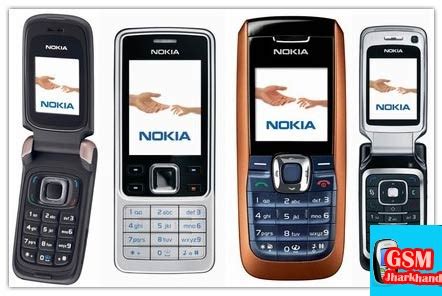 Nokia Model DCT1 DCT2 DCT3 DCT4,4+ BB5 etc List ~ GSM Jharkhand | GSM ...