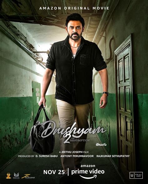 Venkatesh's Drushyam 2 On Amazon: OTT Release Date Announced With Teaser