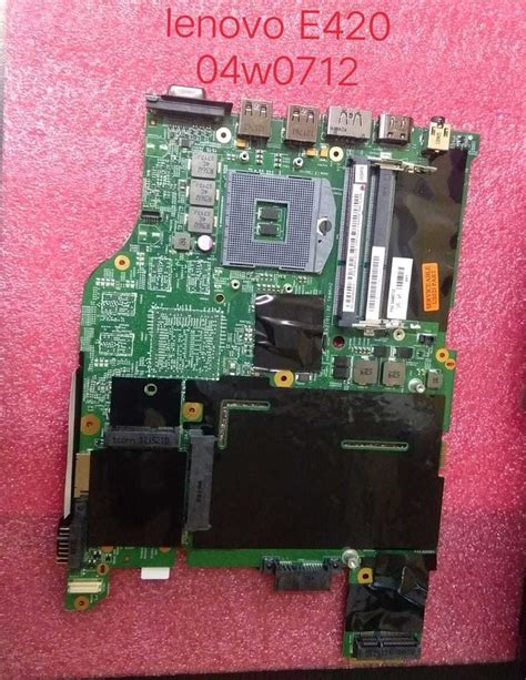 Intel Lenovo E420 Laptop Motherboard at Rs 3000 in New Delhi | ID ...