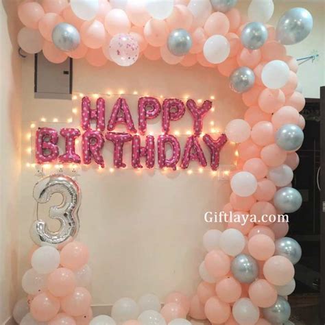 Birthday Balloon Arch Decoration at Home