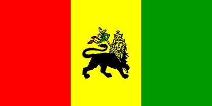 Rastafarian And Jamaican Flag Flag