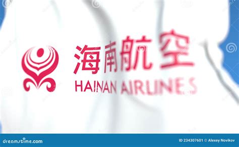 Flying Flag with Hainan Airlines Logo, Close-up. Editorial 3D Rendering Editorial Photo ...