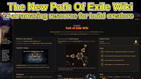 Path of exile wiki maps - stickypassa