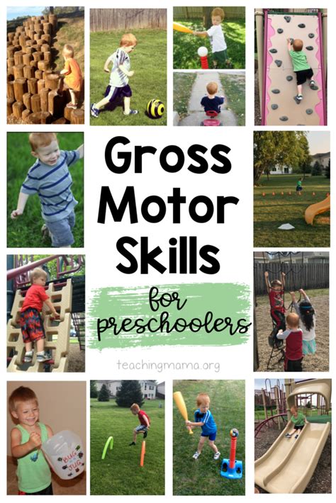 Gross Motor Skills and Why They are Important