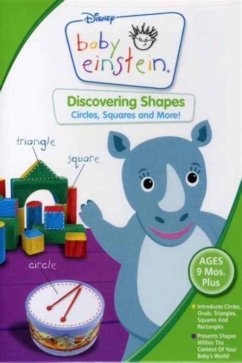 Baby Einstein: Discovering Shapes - Circles, Squares and More! (2007) — The Movie Database (TMDB)