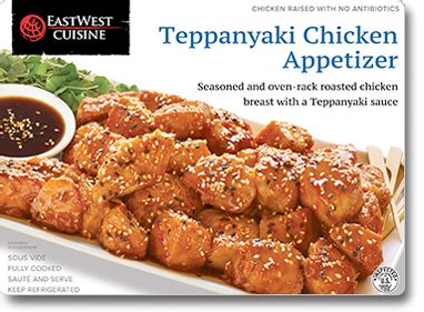 Teppanyaki Chicken Appetizer - VSM Brands