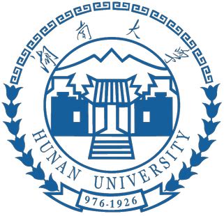 Hunan University