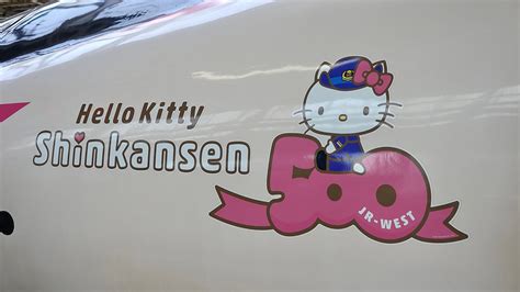 Riding the Hello Kitty bullet train in Japan