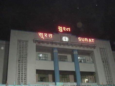 Surat Railway Station - Surat