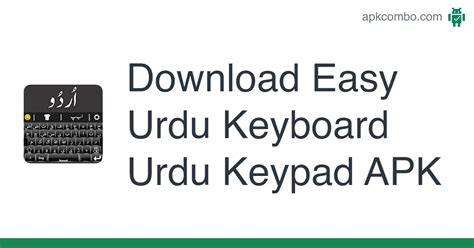 Easy Urdu Keyboard Urdu Keypad APK (Android App) - Free Download