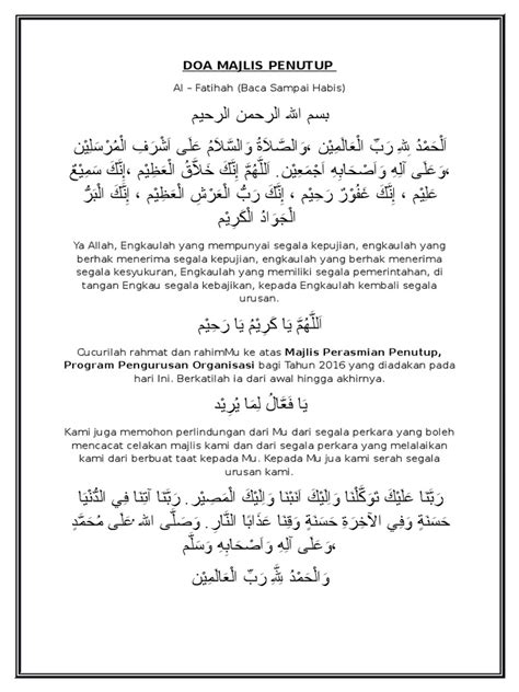 doa majlis makan malam - Abigail Hudson