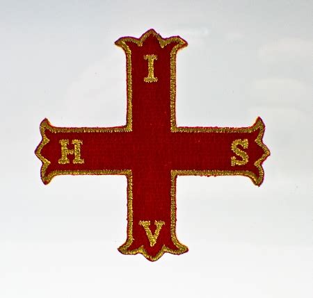 Red Cross of Constantine 1" Patch