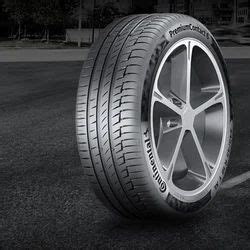 Continental Car Tyres - Latest Price, Dealers & Retailers in India