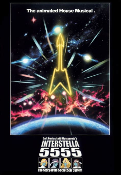 Discovery by Daft Punk and Interstella 5555 by Leiji Matsumoto - album ...