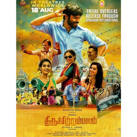 Thiruchitrambalam Movie OTT Release Date, OTT Platform, Digital Rights ...