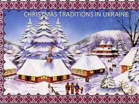 Christmas in Ukraine