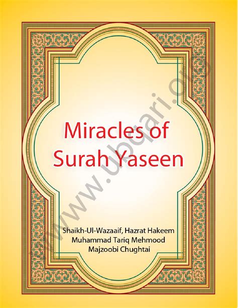 Miracles of Surah Yaseen by Ubqari - Issuu