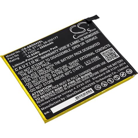 Replacement Amazon Kindle Fire 7" Tablet Battery | Battery Mart