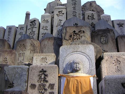 Shitennoji Temple 1 Free Photo Download | FreeImages