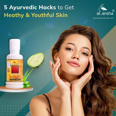 5 Best Ayurvedic Remedies for Heathy and Youthful Skin