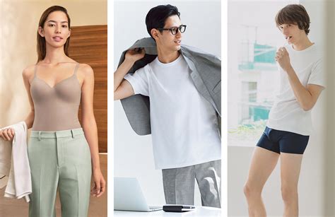 Stay Cool with AIRism | UNIQLO TODAY | UNIQLO AU