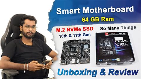 ASUS Prime H510M-E | Complete Motherboard Overview and Features - Unboxing & Review Hindi - YouTube