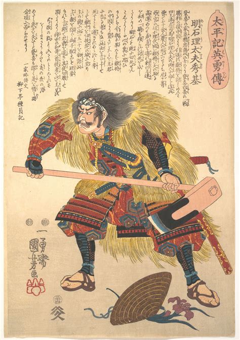 Utagawa Kuniyoshi Japanese Art Samurai, Japanese Artwork, Samurai Art ...