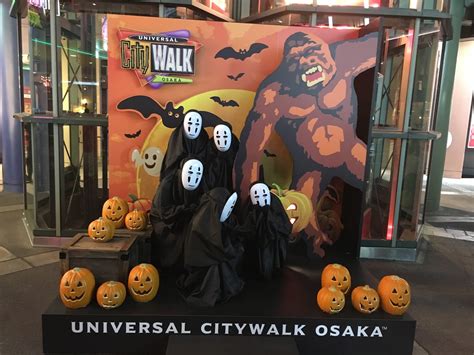 Into the East: Universal Studios Osaka - Halloween!