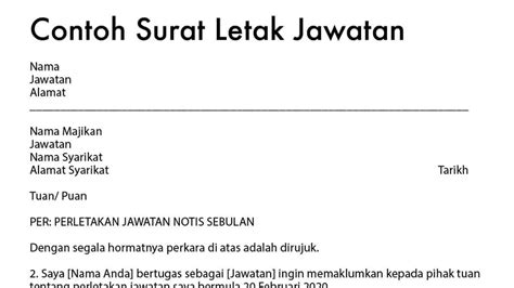 Contoh Surat Letak Jawatan