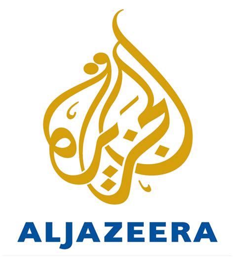 Collection of Al Jazeera Logo PNG. | PlusPNG