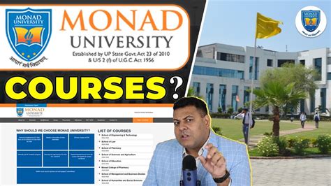 Monad University, UP Hapur क्या University के Courses Approved हैं ...