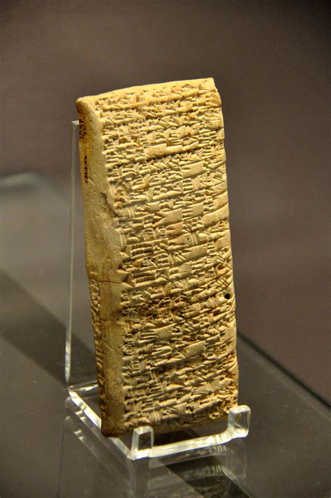 The first complaint "letter" (made from clay) was sent in 1750 BC in Mesopotamia from a man ...