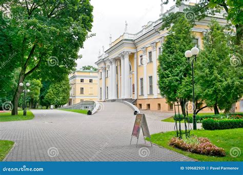 Gomel. the palace complex editorial stock image. Image of leader ...