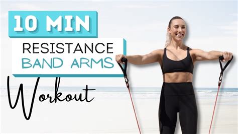 10 min RESISTANCE BAND ARM WORKOUT | Tone Your Upper Body - YouTube