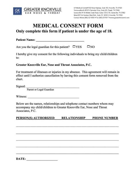 Printable Medical Consent Form