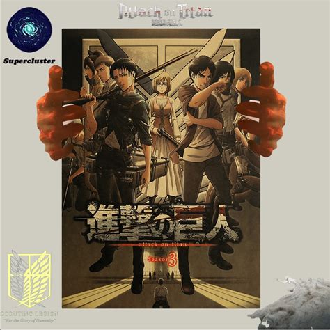 Attack On Titan "Season 3" poster Anime Kraft Paper Wallpaper Paintings 50*35cm | Shopee Philippines