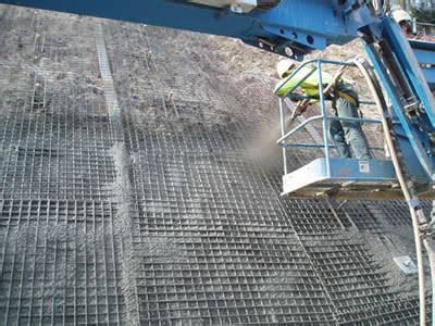 Welded Wire Fabric Concrete - The Constructor