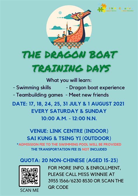 Dragon Boat Training Programme - Hong Kong Community NetworkHong Kong Community Network