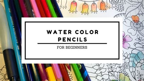 Water color pencils in coloring books - for beginners - YouTube