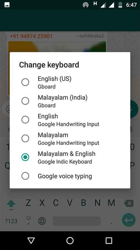 Google Malayalam Voice Typing App - Type In Your Language Without Typing It