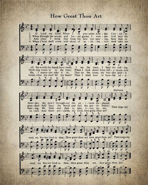 How Great Thou Art Wall Art Home Decor Hymn Wall Art | Etsy | Hymns ...