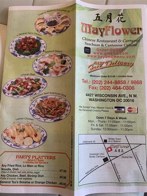 Menu at Mayflower Chinese food restaurant, Washington, Wisconsin Ave NW