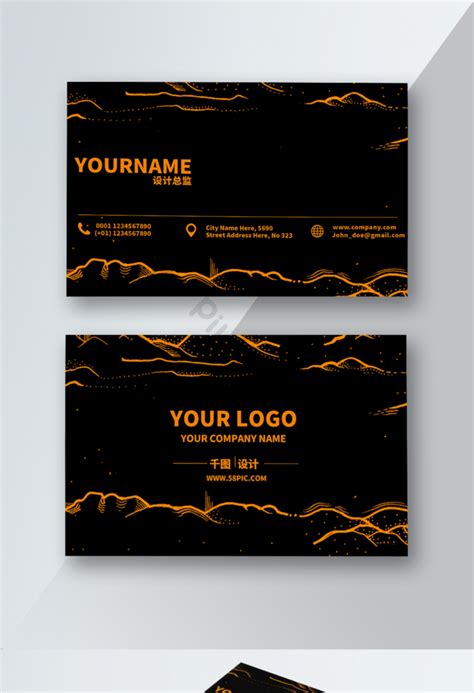 black gold business card design | PSD Free Download - Pikbest